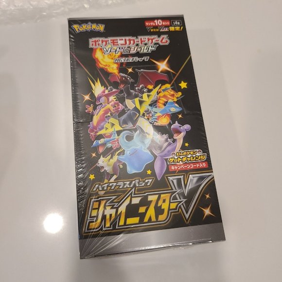 Shiny Star V Japanese Pokémon card V  Booster box - Picture 1 of 7